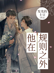 综影视：蓁蓁之旅