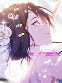 日本推理小说奖