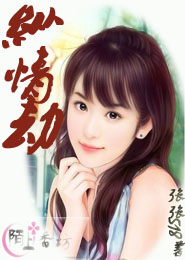 江湖秋云碧莲
