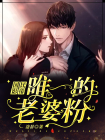 雲同人文蟬