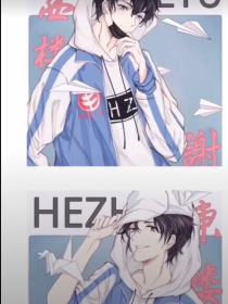 总裁的豪门女配妻