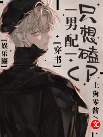 KPL：停靠的风