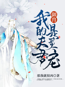 快穿之病弱白莲攻略计划