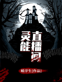 有什么好看的言情小说完结版