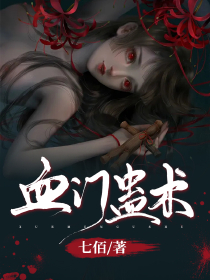 放不下txt半截白菜百度云