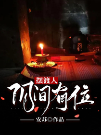 无限之黑夜降临