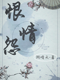 夜哲轩夏小诺小说名字