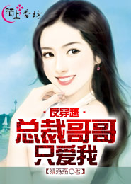 女体调教人qvod