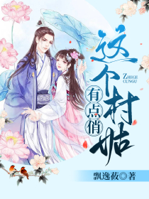 小学教师业绩成果自述