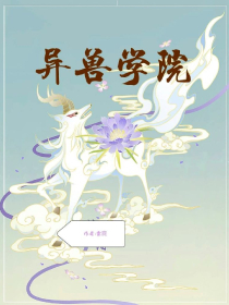 中国古剑