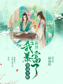 小说阅读网站原创小说