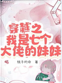 男友身高160丢人吗