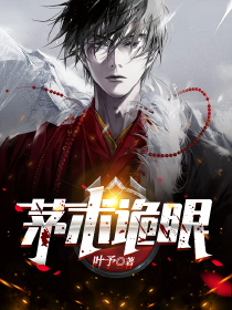 聲聲慢·尋尋覓覓