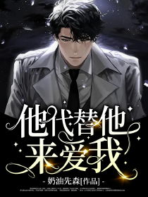 公事攻辦