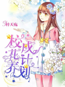 青柠奶油泡芙