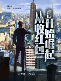 经典单机游戏《失落文明-玛雅公主》简体中文汉化版