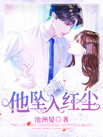 閨蜜叫我和她男友做