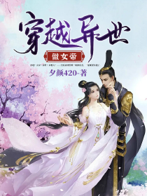 我哪有说谎相关好看小说