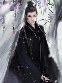 现代天师的修道生涯