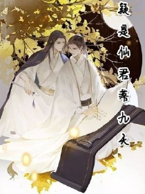 空间小农女