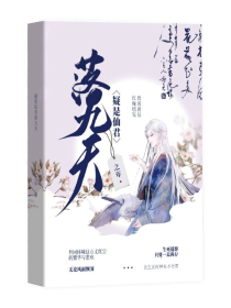 站在桥边
