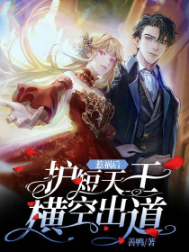 妈妈爸爸教女儿性