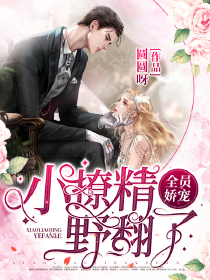 原神我变成了黑皮辣妹