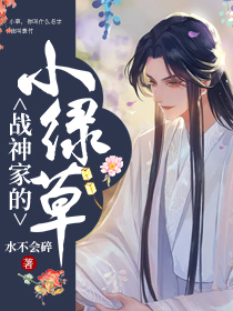 松本芽衣在線
