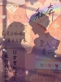 回转企鹅罐看不懂