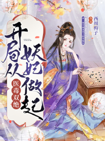 我的猫耳娘女友过分可爱