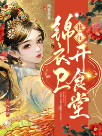 末世一人独尊