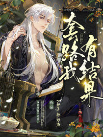 黑水牛角梳致癌
