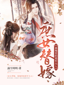 四灵和四象