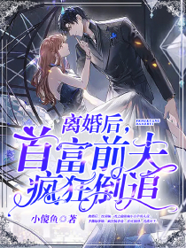 龙与云