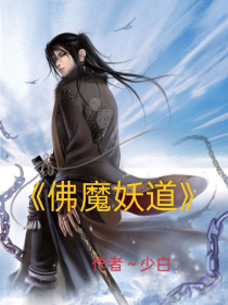 神豪从九千万亿开始