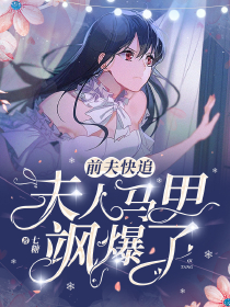 我的时代你的时代二