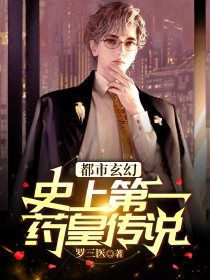 免费完结皇上休书拿好