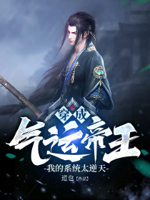 魔界的女婿无弹窗