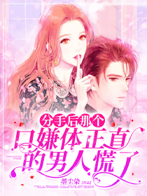 盛世宠婚惹火小甜妻