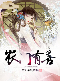 狩猎怎么读