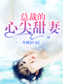 小矮星·彼得
