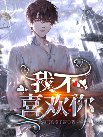 居无竹桂花蜜彩蛋