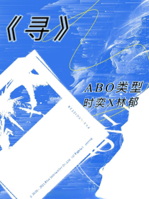 邢克垒：小朋友不好哄