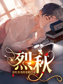 埋线隆鼻