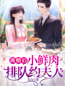 斗龙战士之星印罗盘