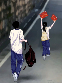 爆火小说文案馆