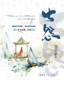 委员长卫队真的存在吗