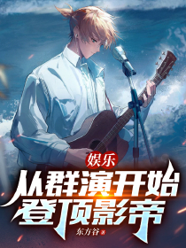 我们一起写猫叫
