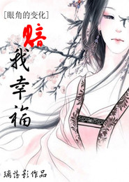 妖鬼见墨愁