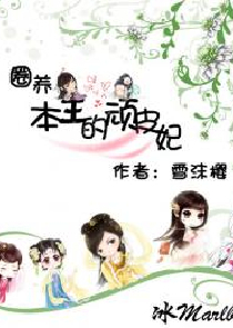 1024分辨率《不朽/索命22颗子弹》BD中字无水印